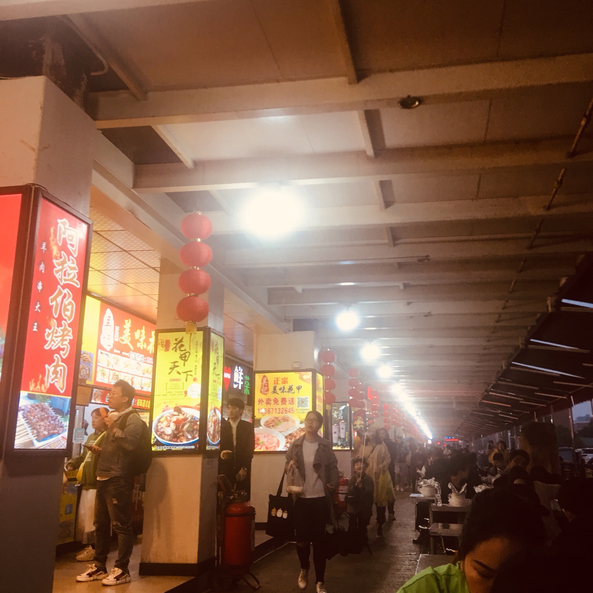 杭州湘湖景区啦喜街美食