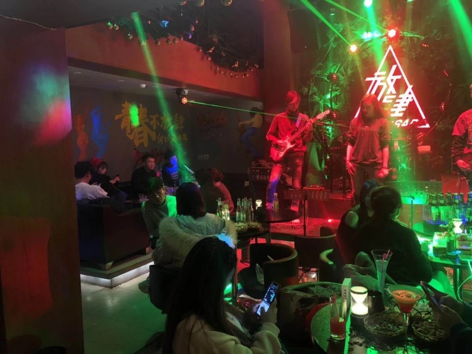 丽江娱乐-放肆酒吧