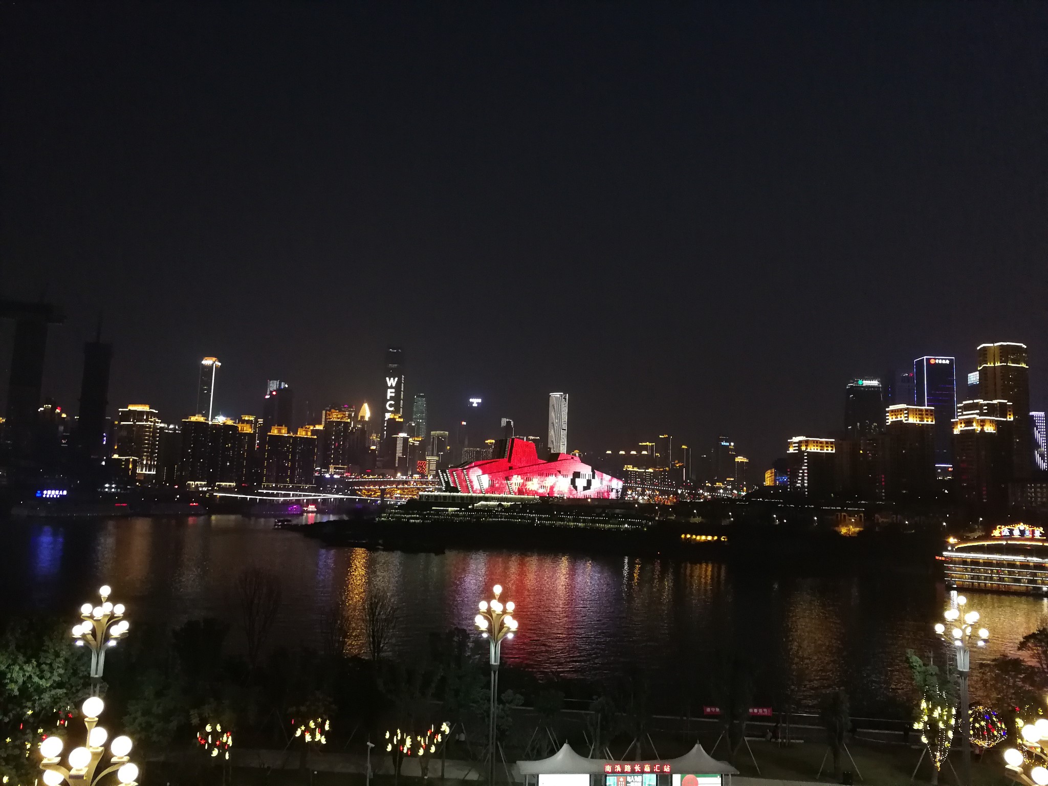 2019春节重庆网红景区打卡游