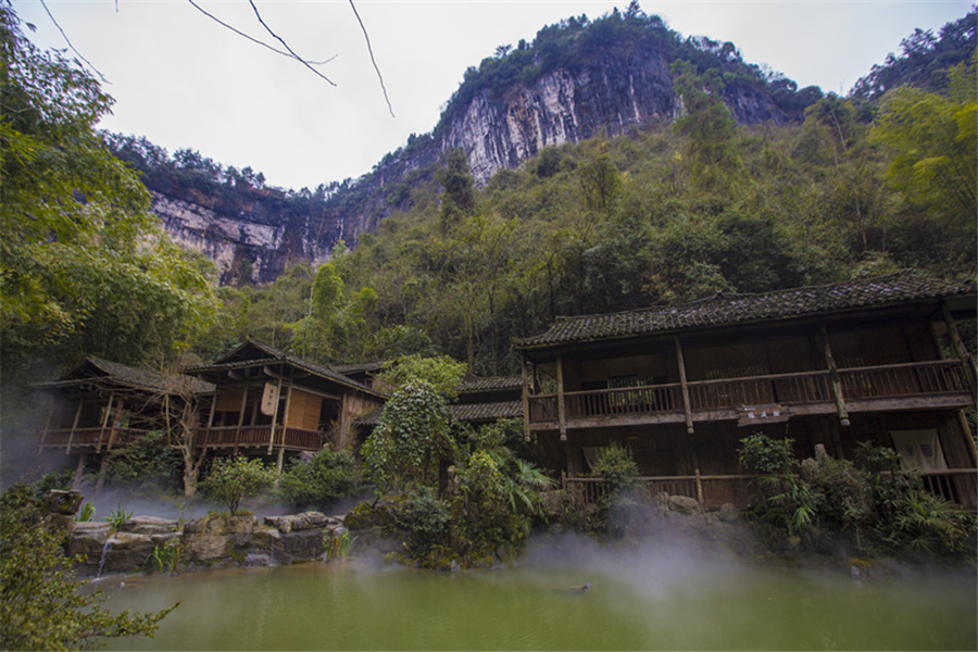 重庆酉阳桃花源景区电子票