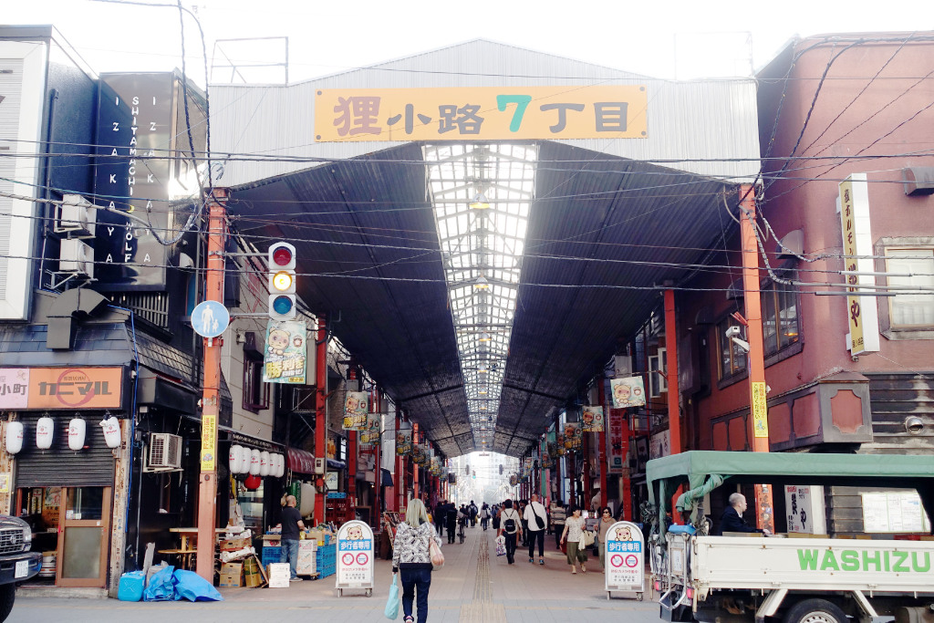 潜派旅行