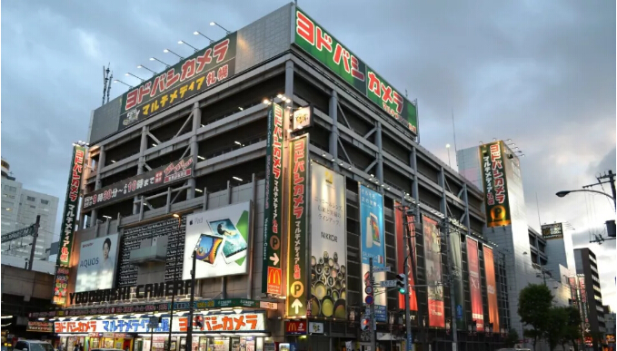 潜派旅行