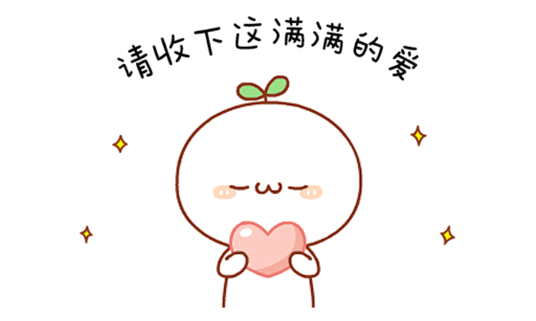 明星睡过的酒店,还不心动吗