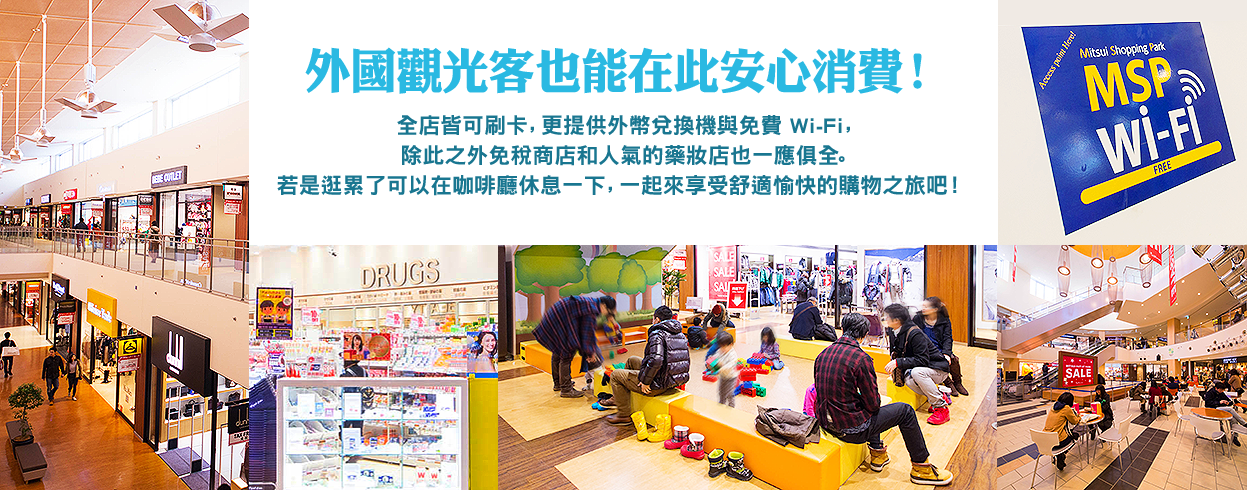 潜派旅行