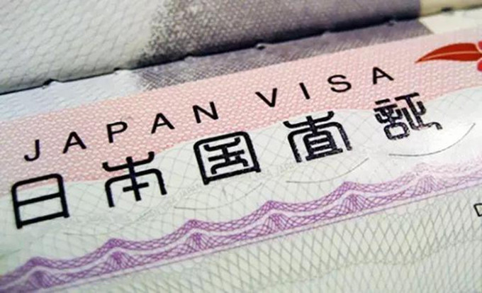 潜派旅行