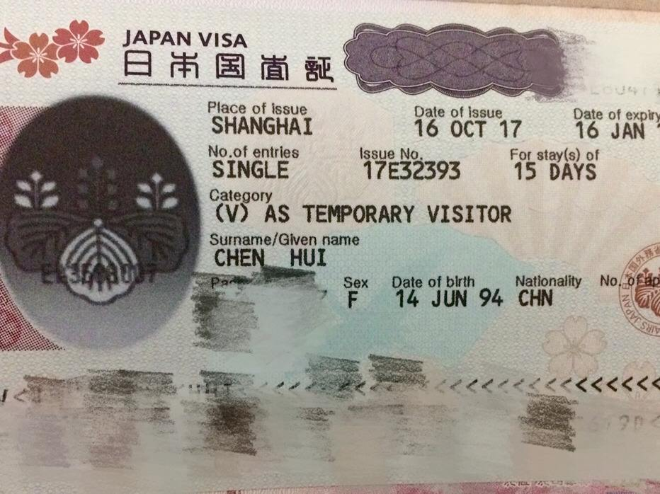 潜派旅行