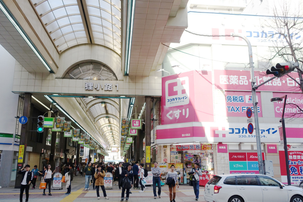 潜派旅行