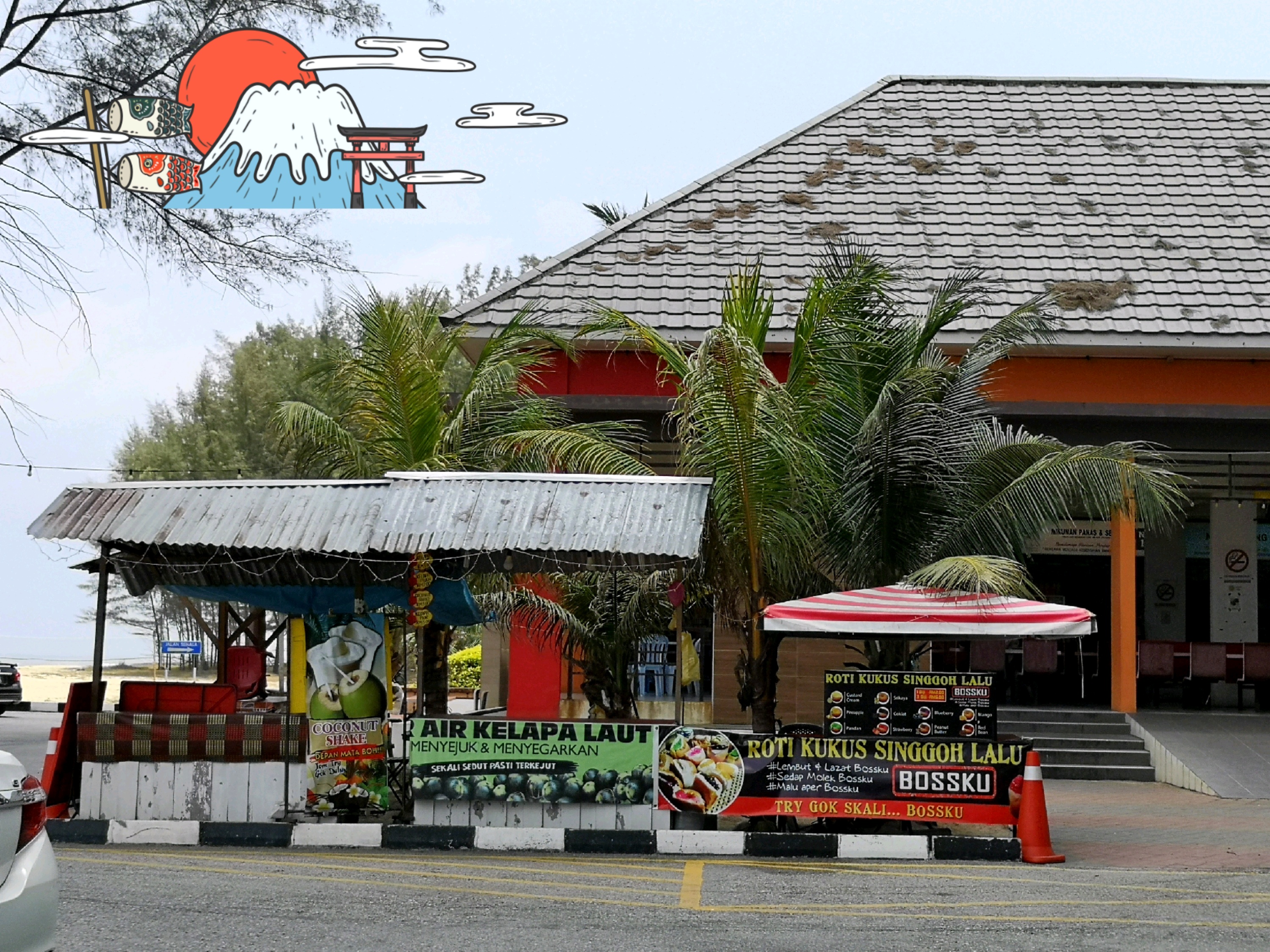 登嘉楼美食-Batu Buruk Food Centre