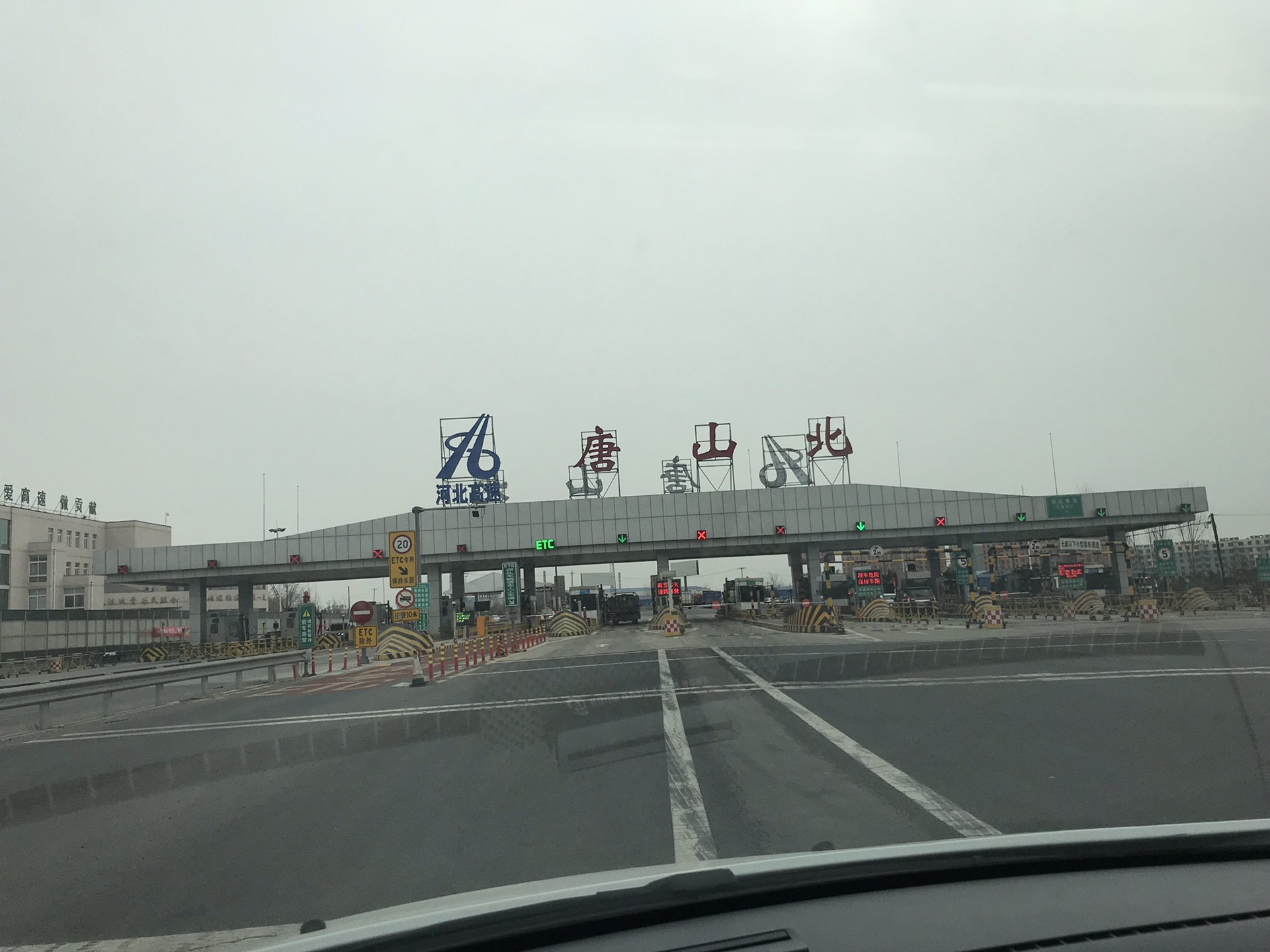 这个冬天去唐山赏花灯品美食_游记