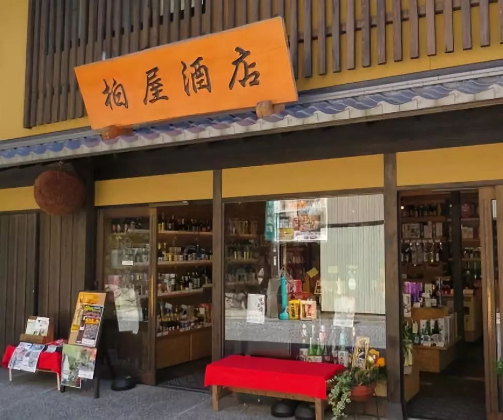 潜派旅行