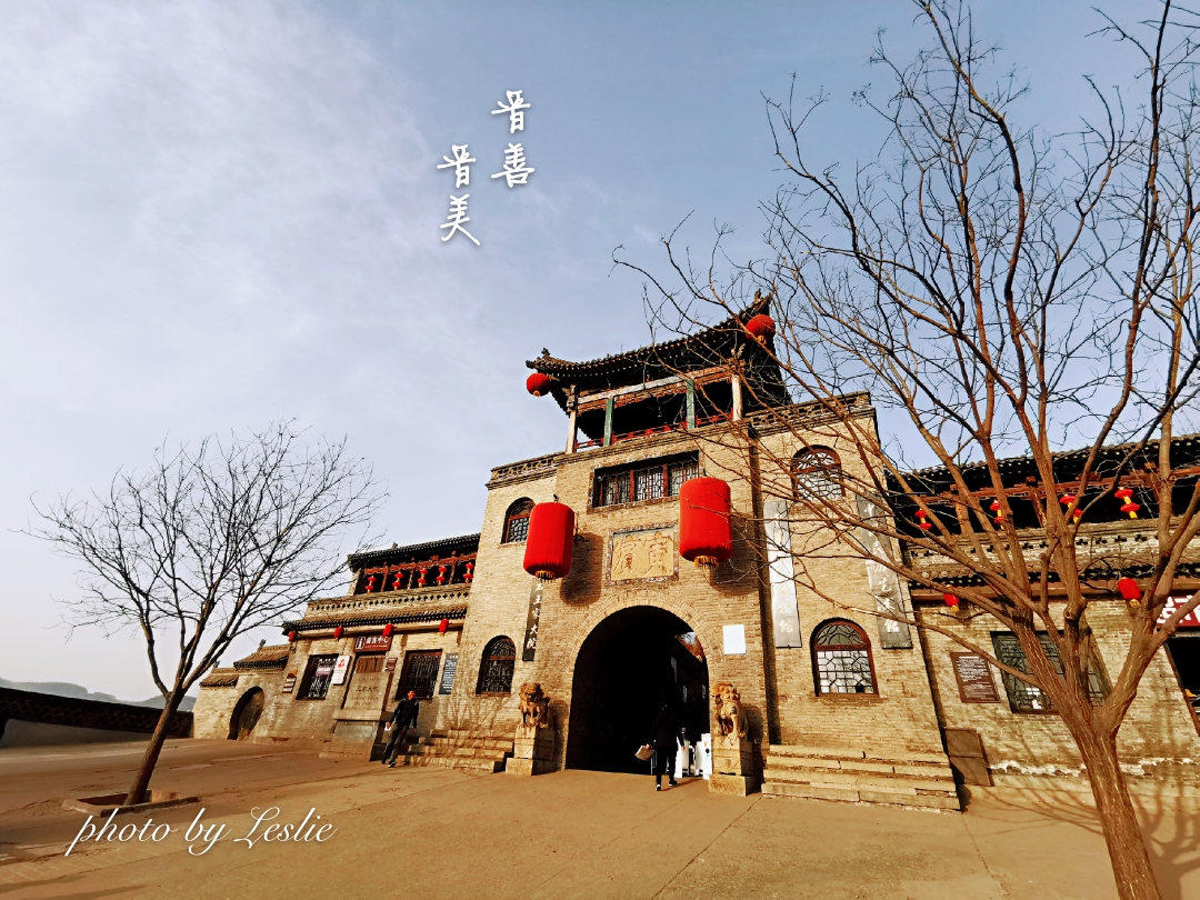 面条铁粉逛山西，可谓是晋善晋美(魅力四射)(扮酷小蚂)_游记