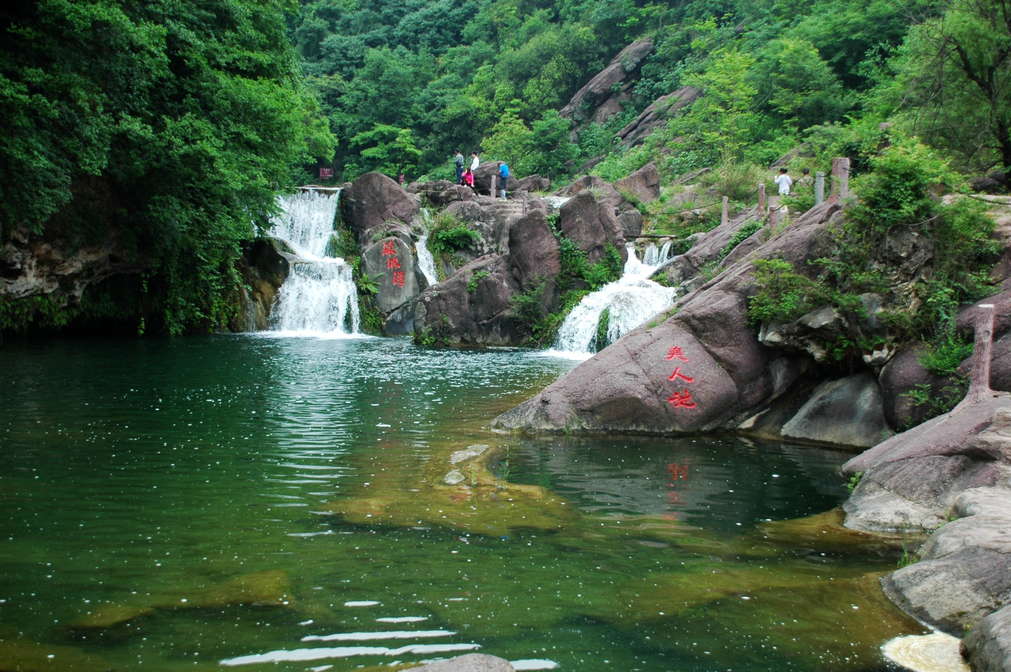 湖北周边游--2--随州美人谷(相册)