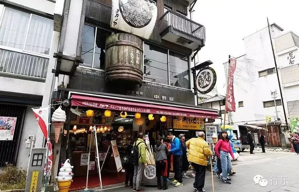 潜派旅行