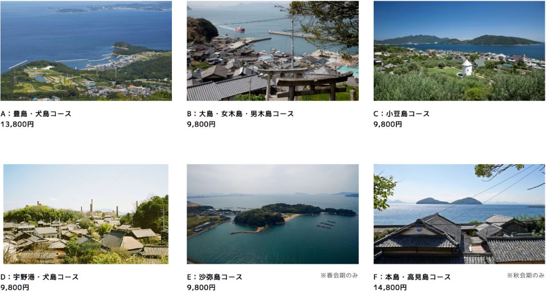 潜派旅行