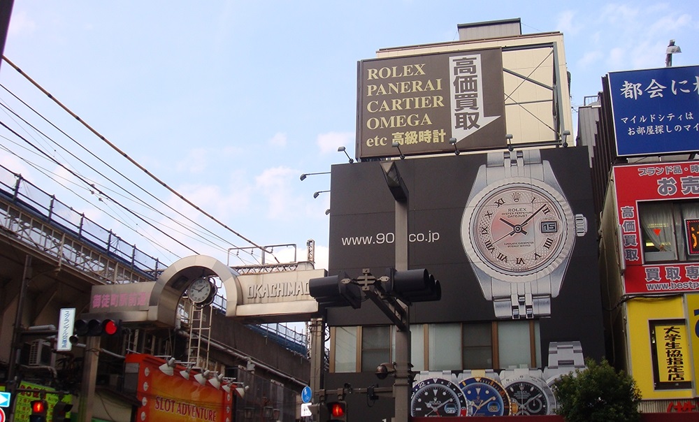 潜派旅行