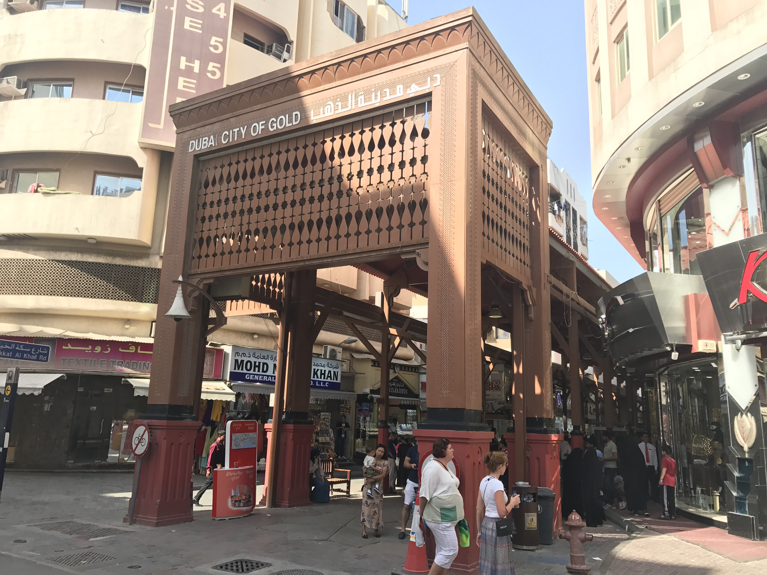 迪拜美食-Carluccio's