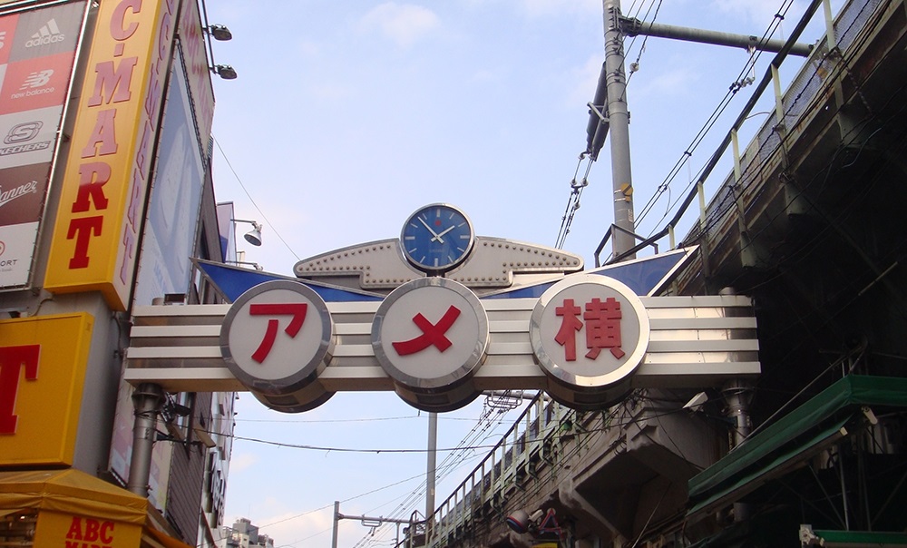 潜派旅行