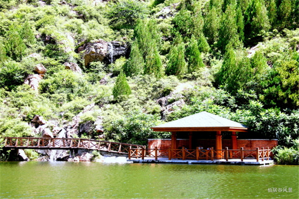 北京密云仙居谷风景区电子票