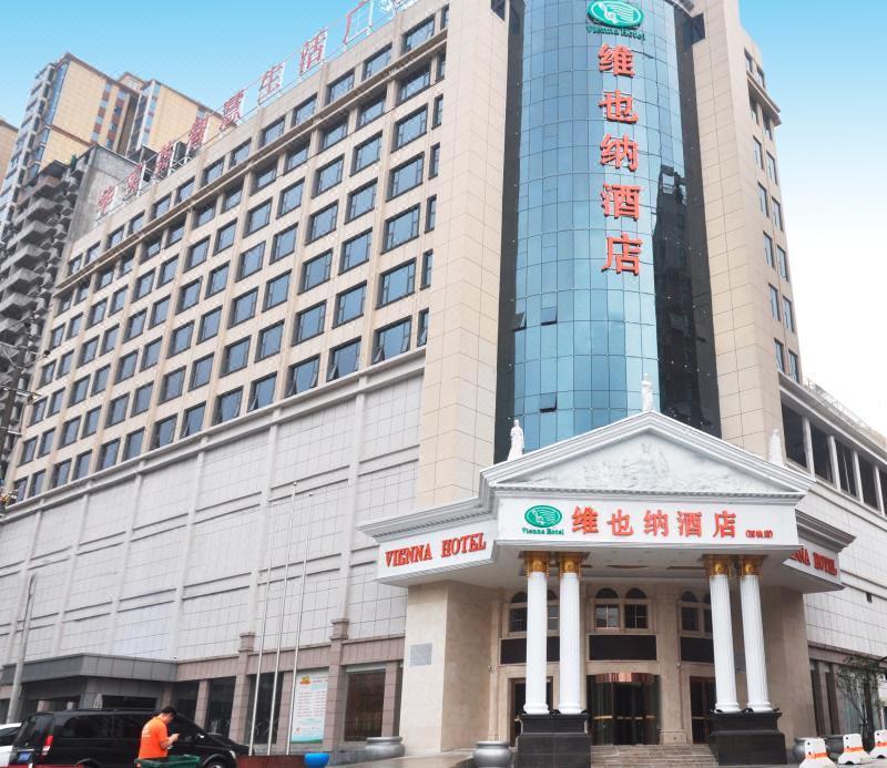 维也纳酒店(西峡店)