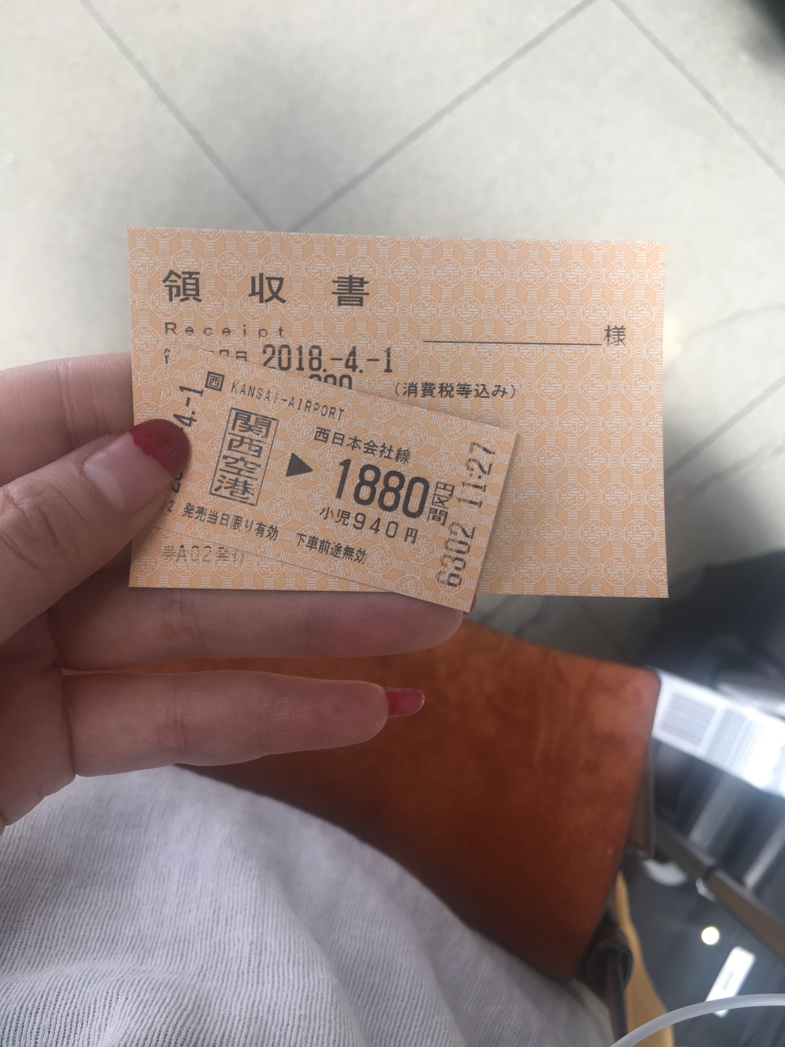 潜派旅行