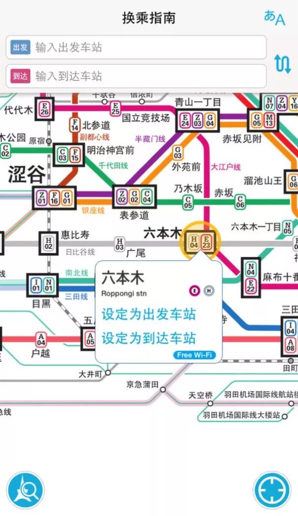 潜派旅行