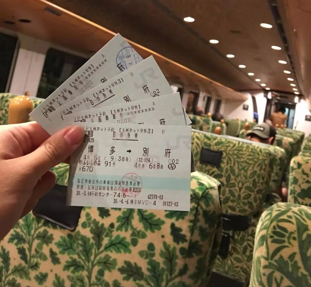潜派旅行