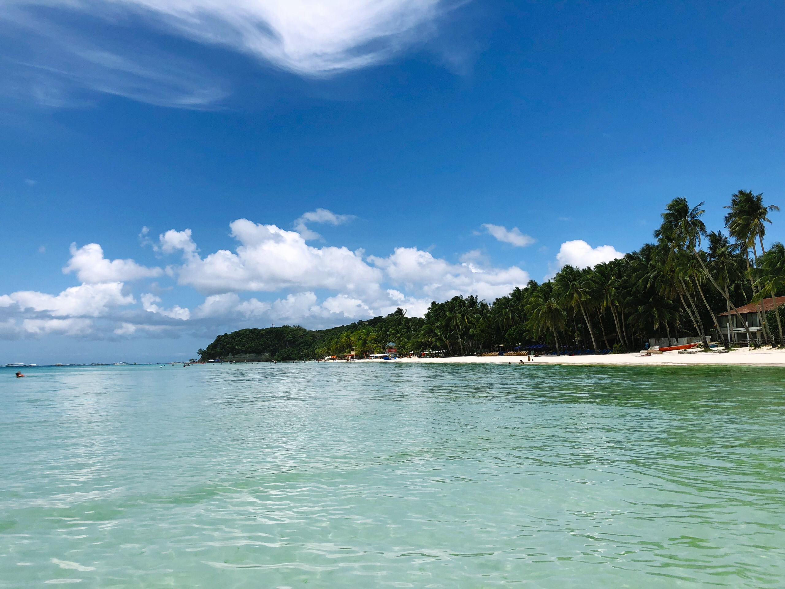 菲律宾美食-SEA GAiA Supreme Lounge