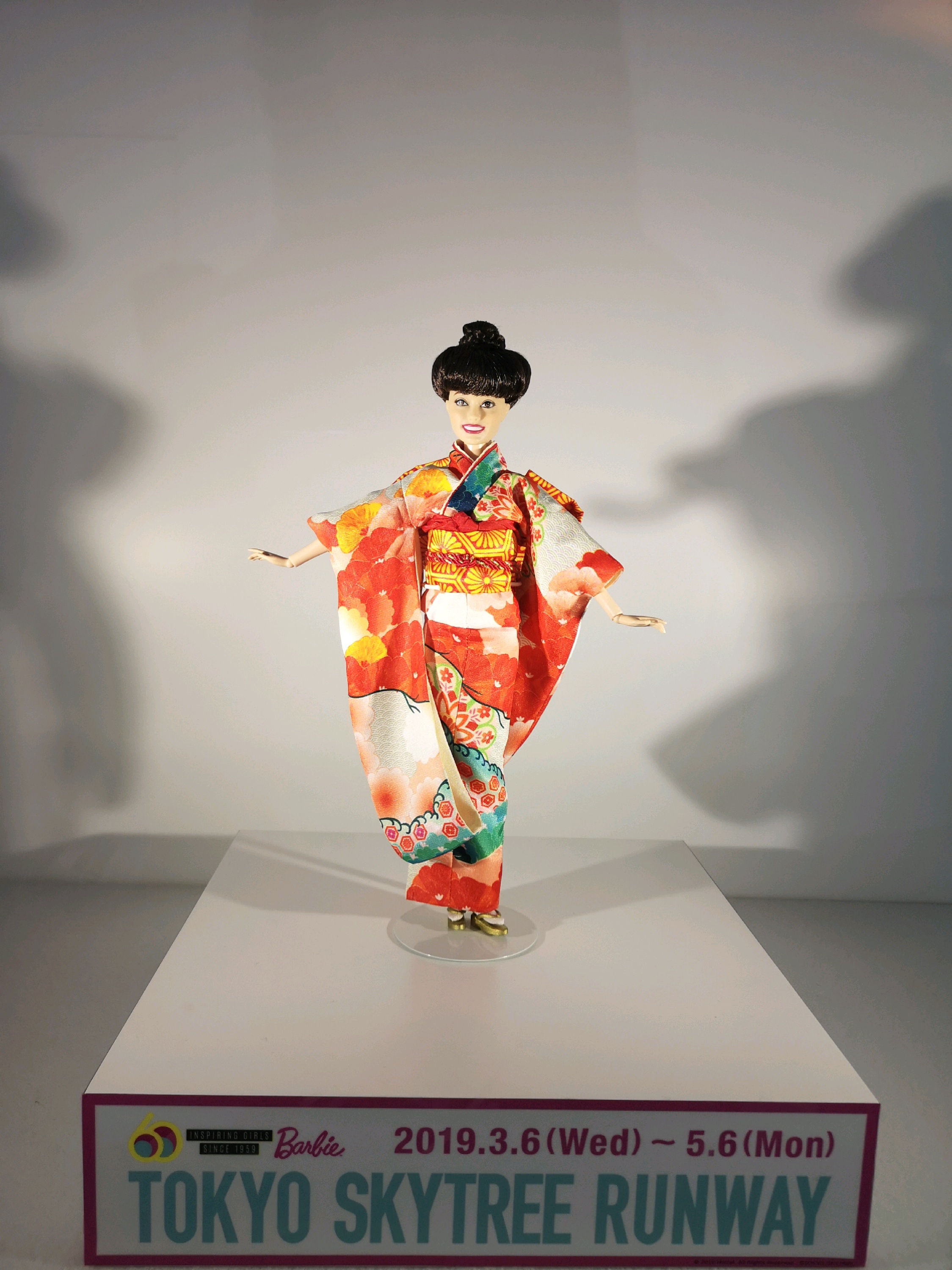 东京美食-Kamonka(グランスタ店)