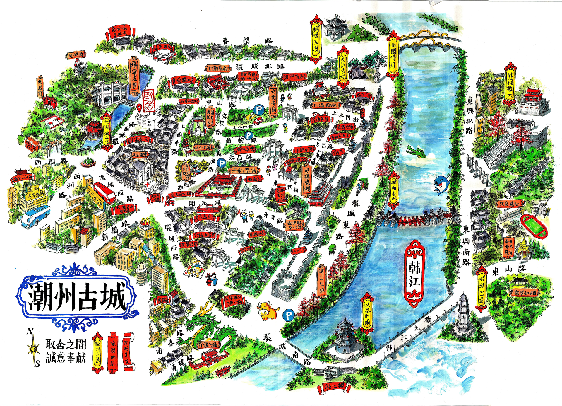            潮州古城的地图,由主