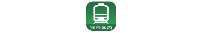 潜派旅行