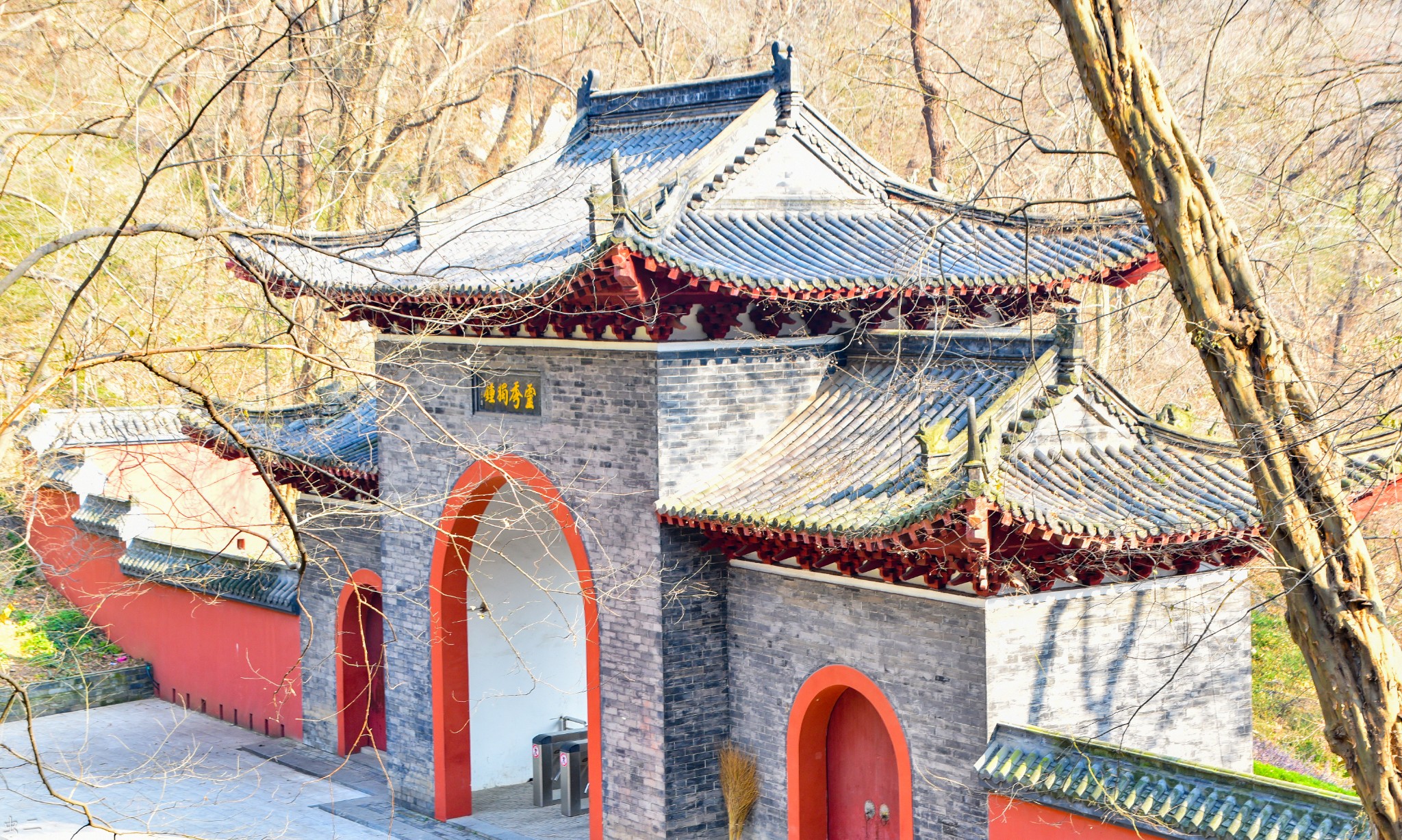 滁州琅琊山 琅琊寺 醉翁亭 雪鸿洞 碧霞宫 会峰阁-琅琊阁 欧阳修纪念