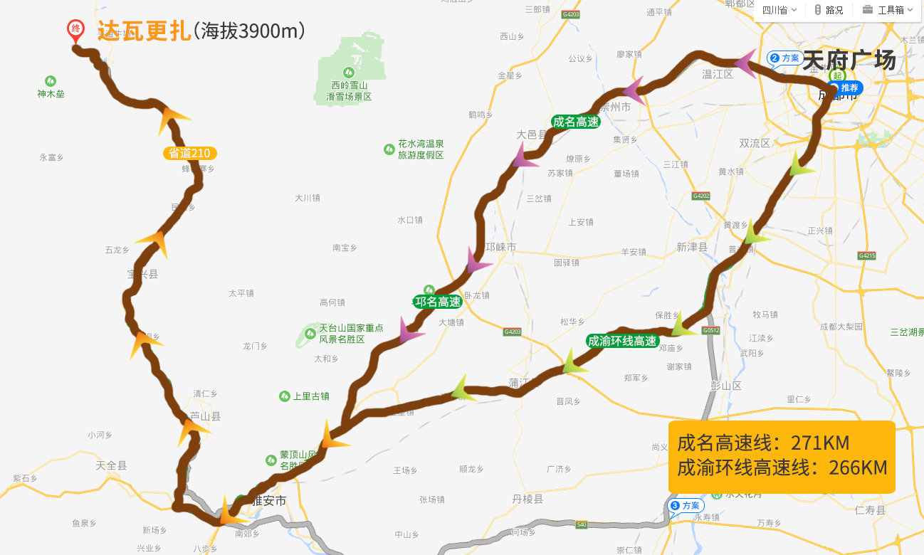 国道g351----宝兴县----省道210----硗碛乡----乡村水泥路----嘎日