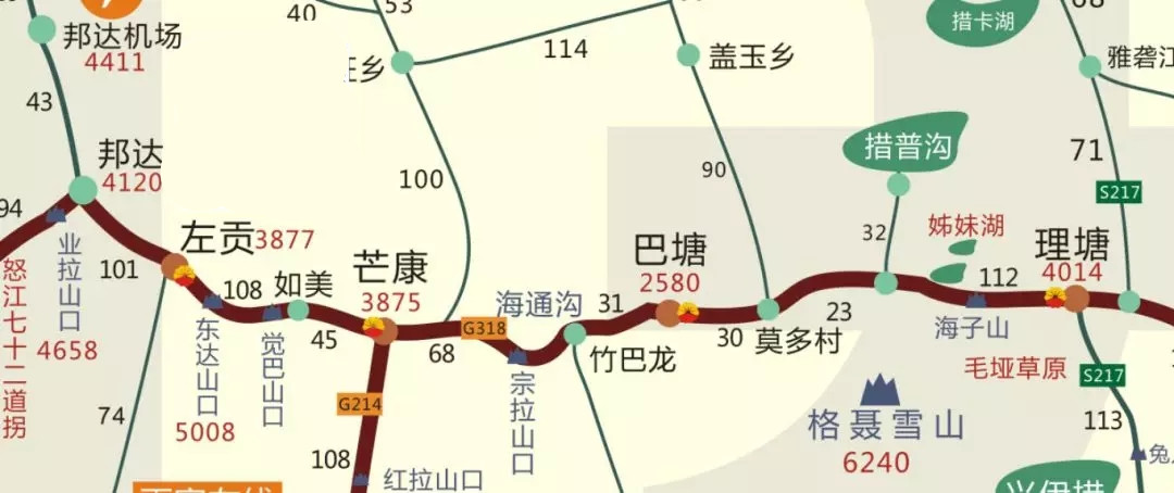 巴塘县位于川,滇,藏交界处,境内国道318线纵贯8乡1镇,全长175.