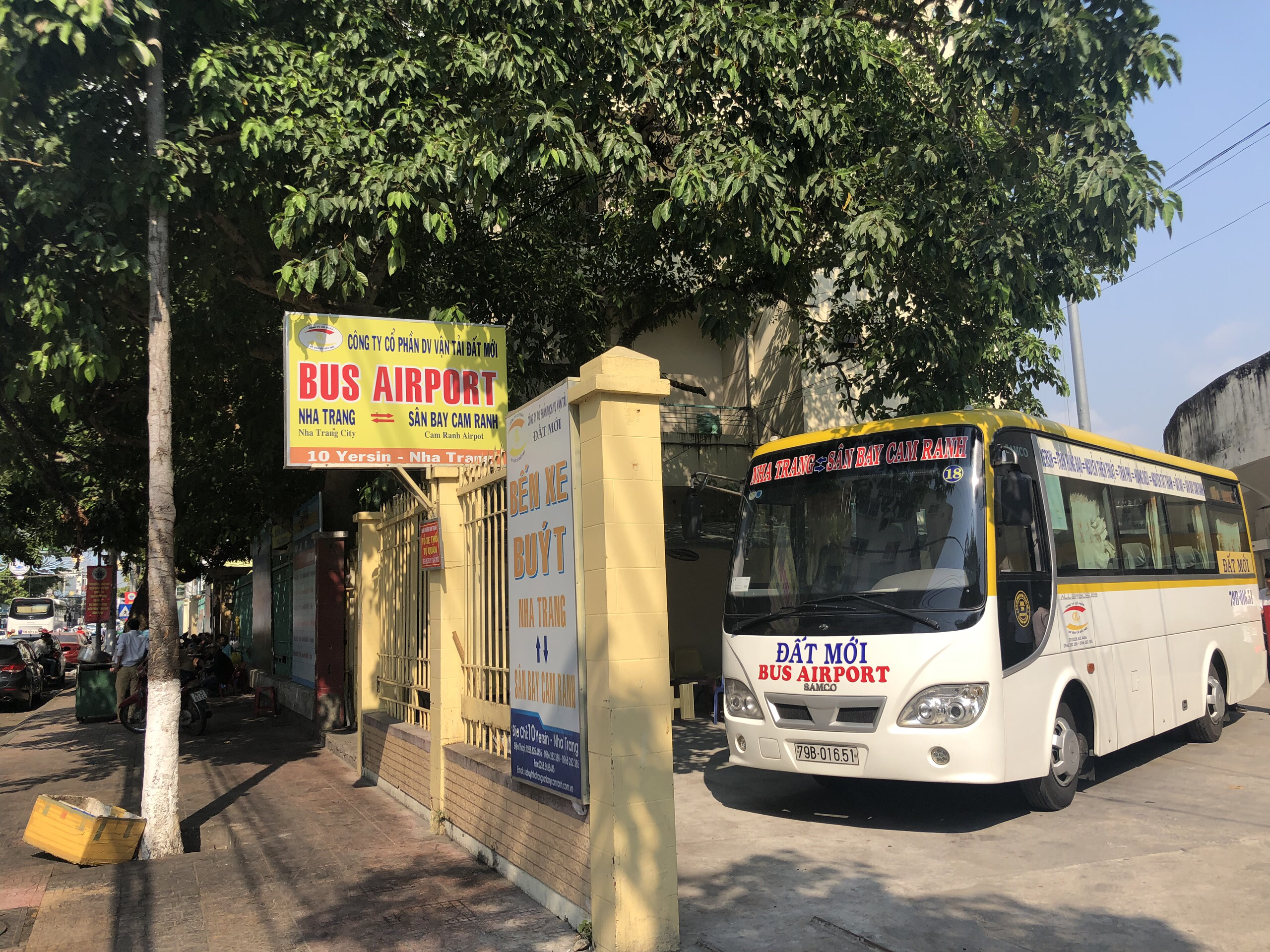 thap tram huong观察塔