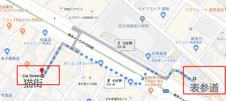 潜派旅行