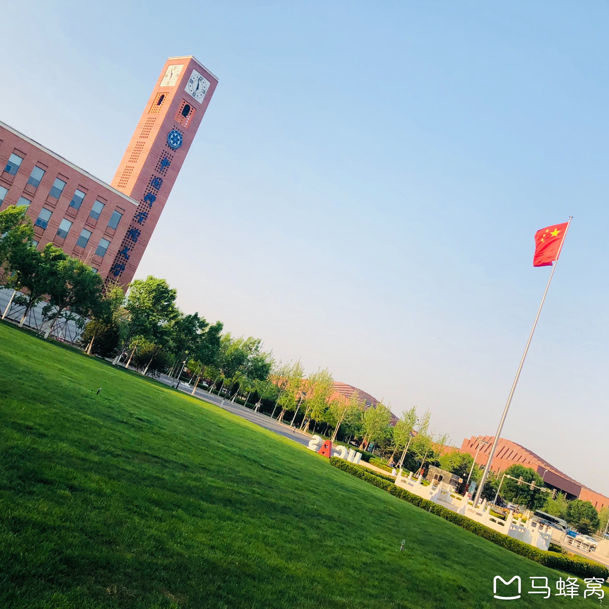 中国科学院大学雁栖湖校区(东区)  