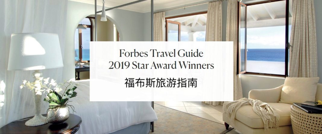 潜派旅行