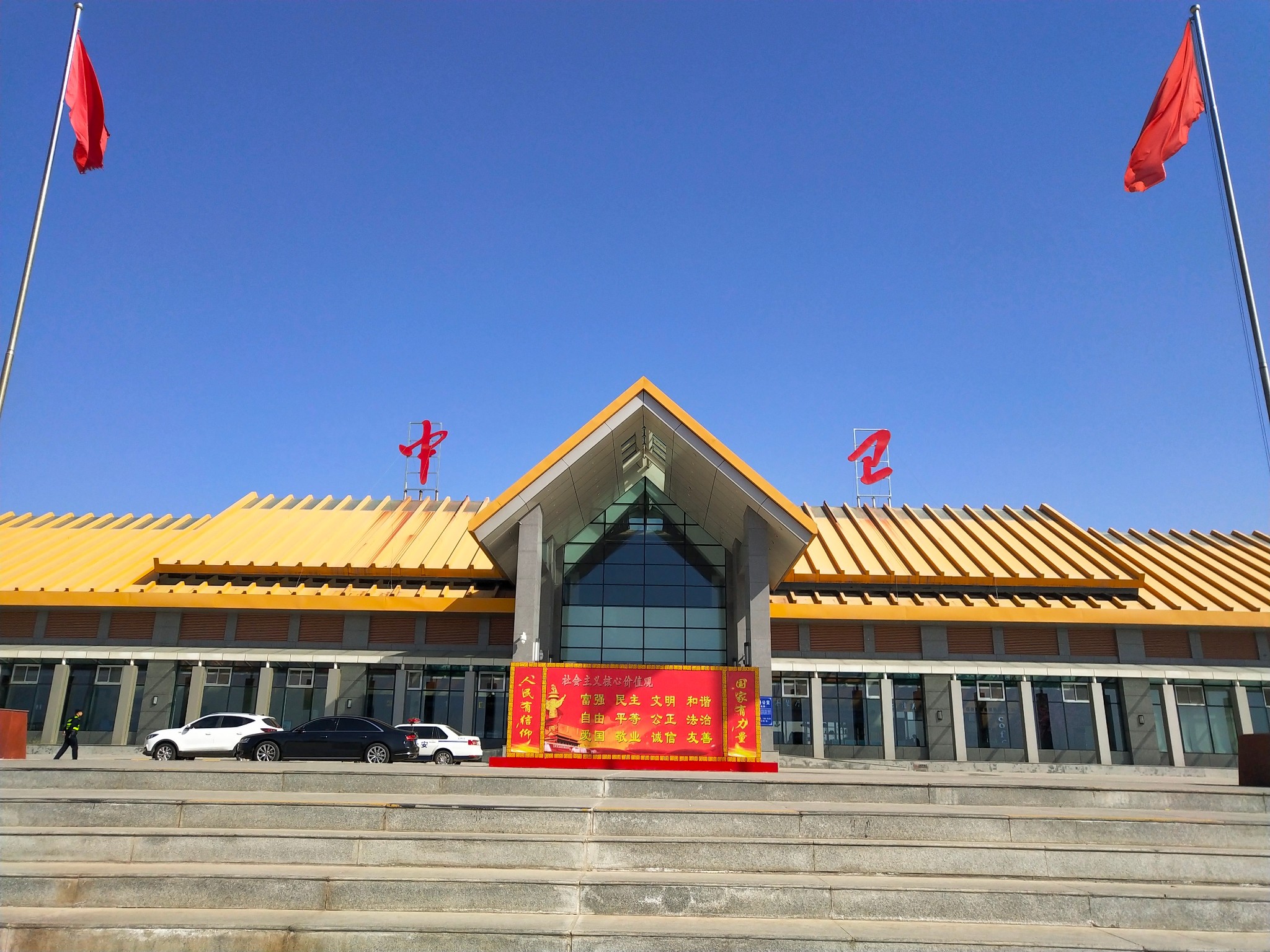 去玩沙子吧_游记