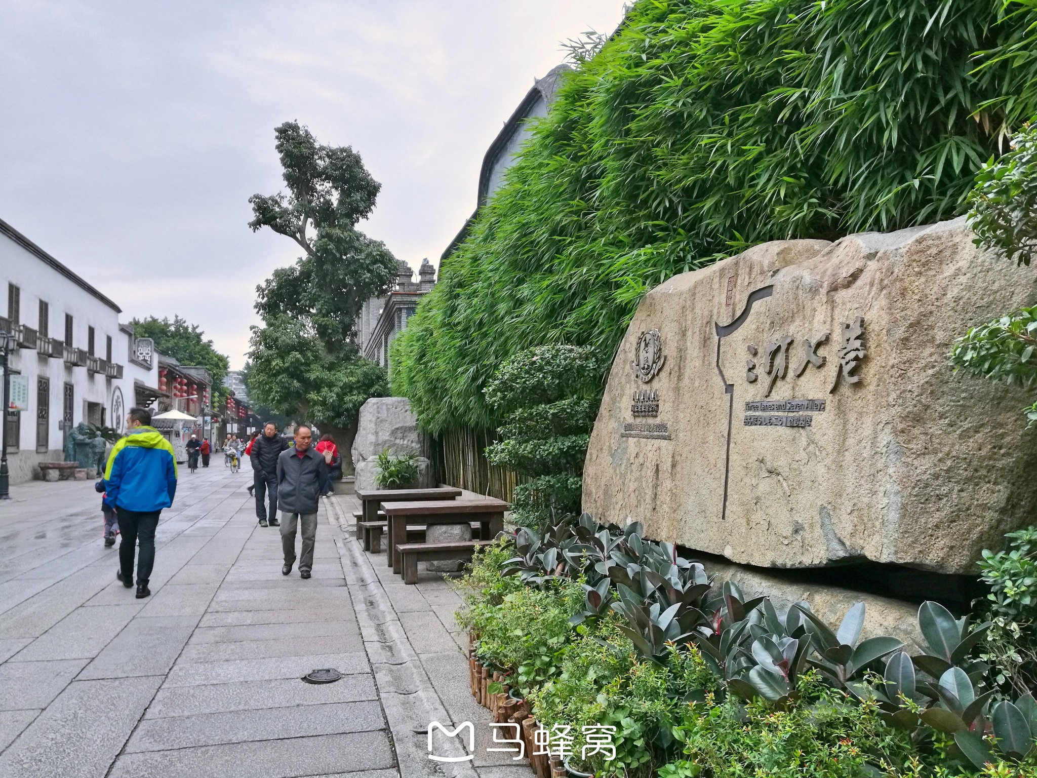·中国城市里坊制度活化石——三坊七巷：福建行之十九_游记