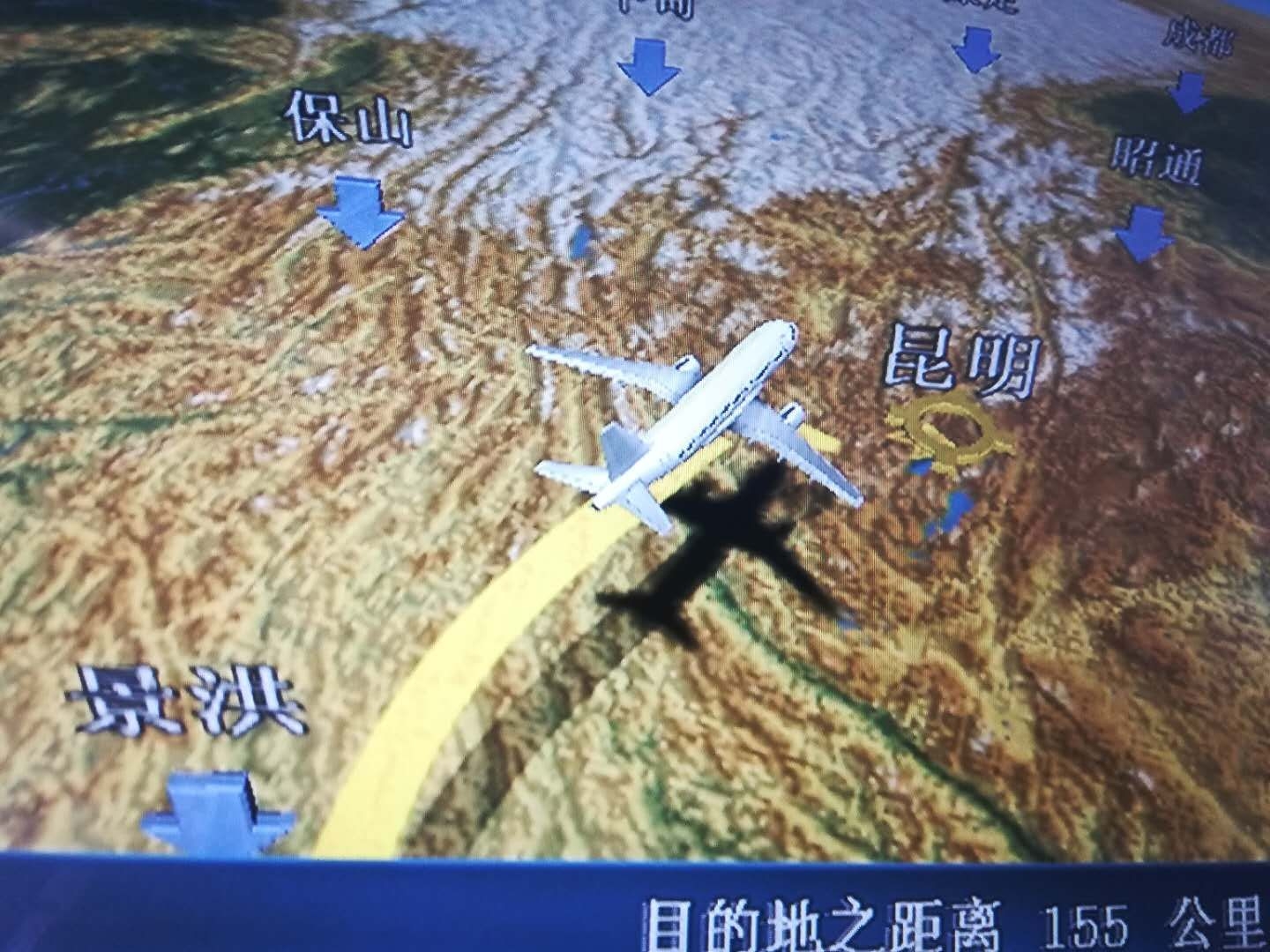 【老挝图片】东盟老挝六天行之一…昆明直飞琅勃拉邦国际机场记