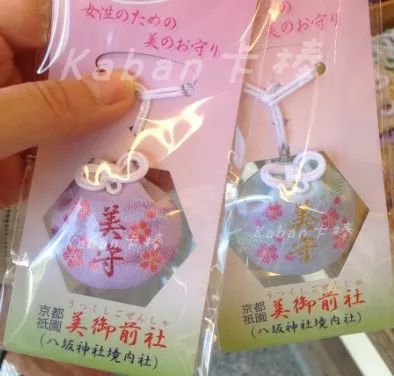 潜派旅行