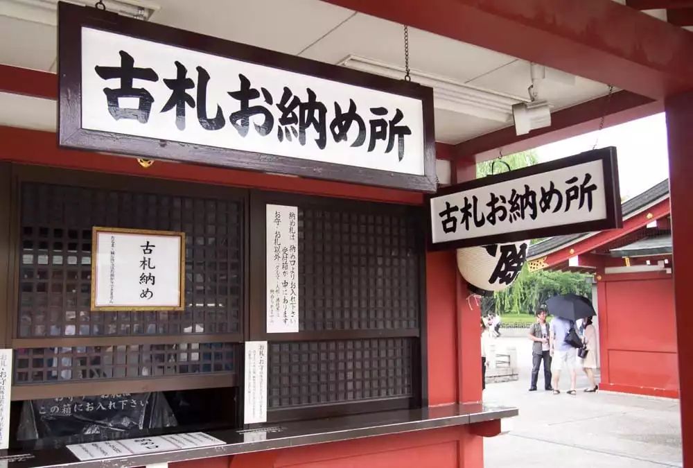 潜派旅行