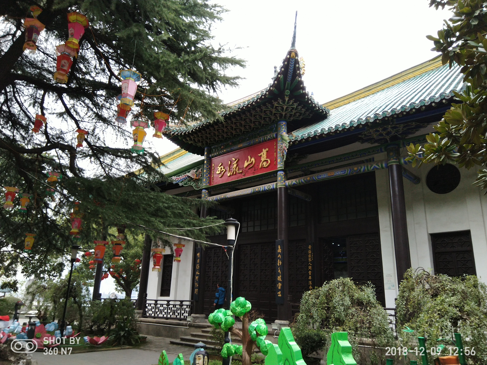 武汉古琴台