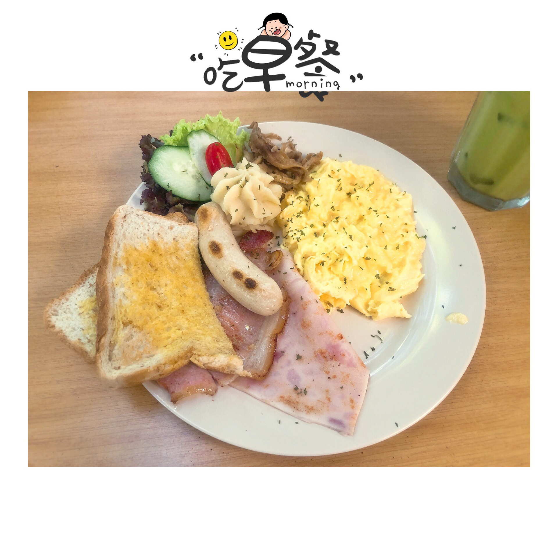 乔治敦美食-Big Ben Breakfast and Western Cafe