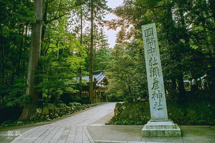 潜派旅行