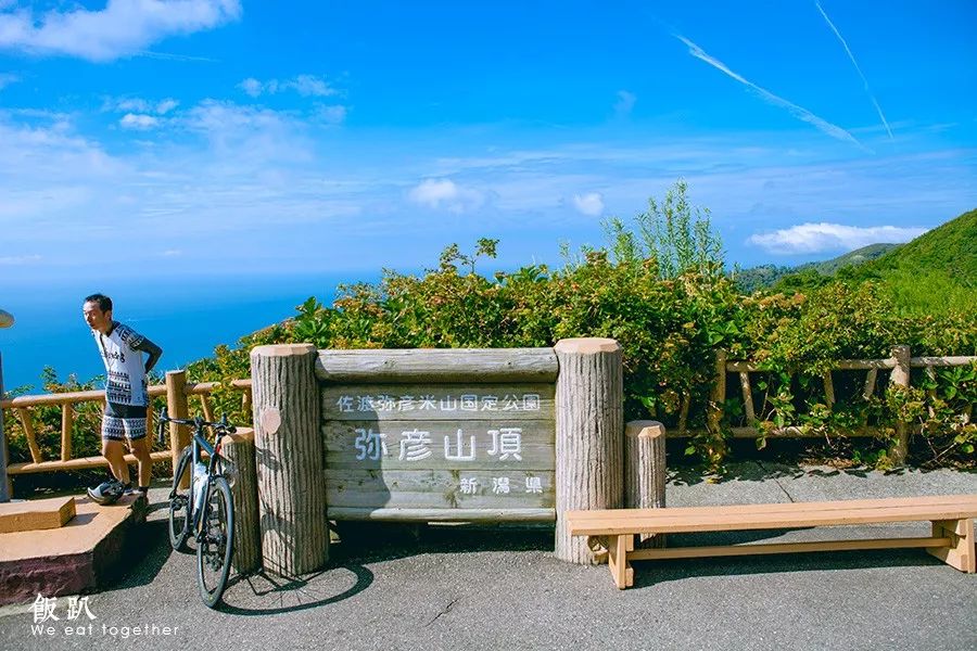 潜派旅行