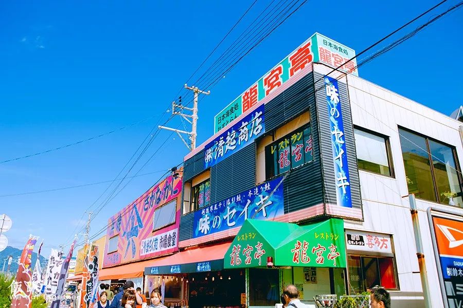 潜派旅行