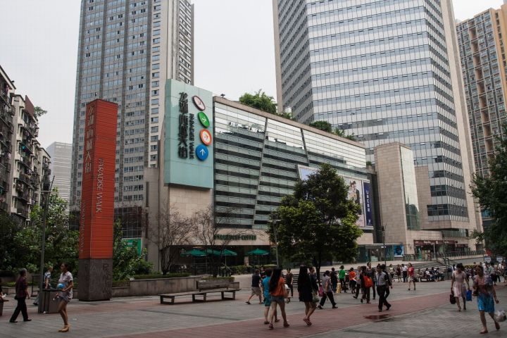 重庆游玩三天,有什么旅游攻略推荐?