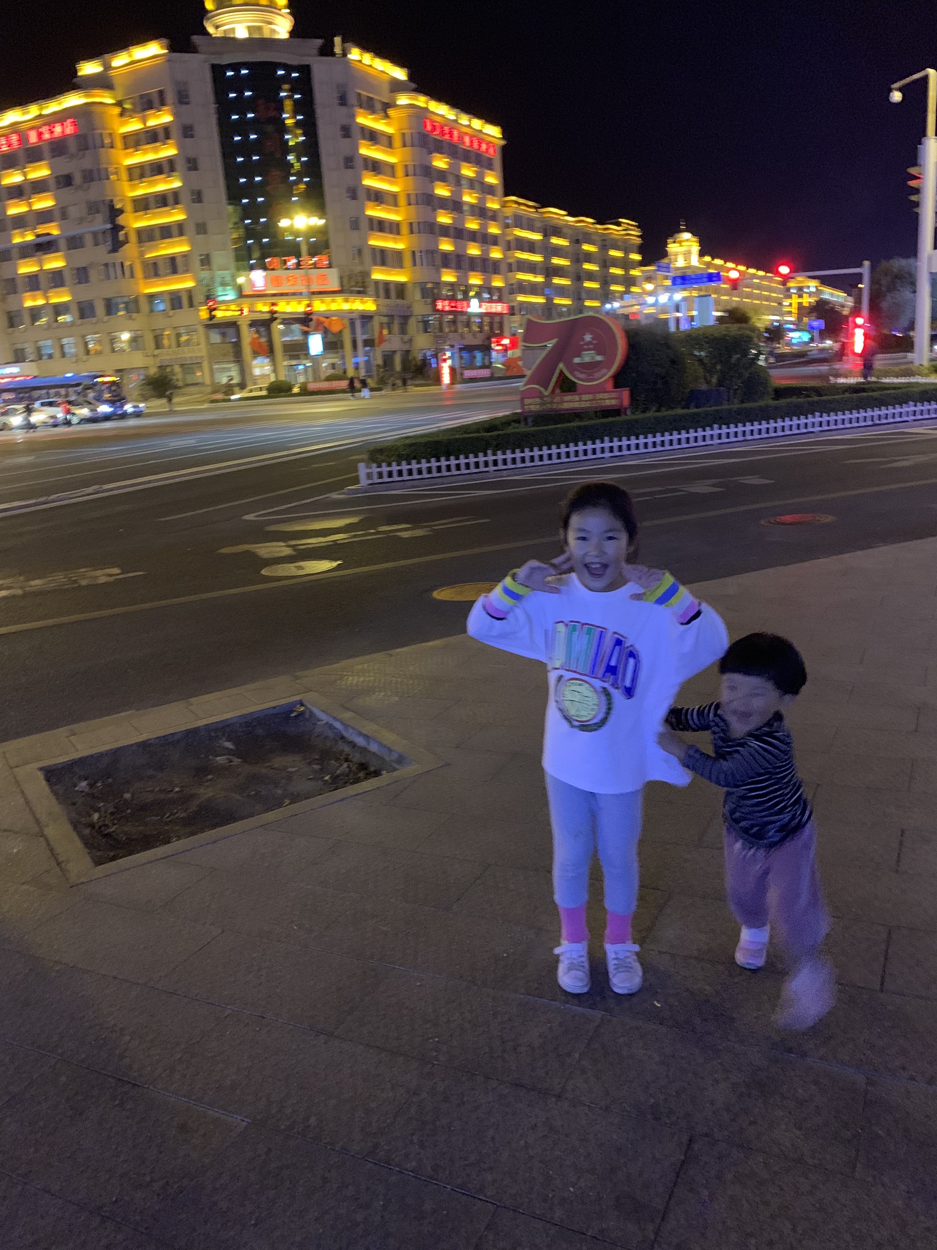 延吉美食-长白松宾馆悦来餐厅