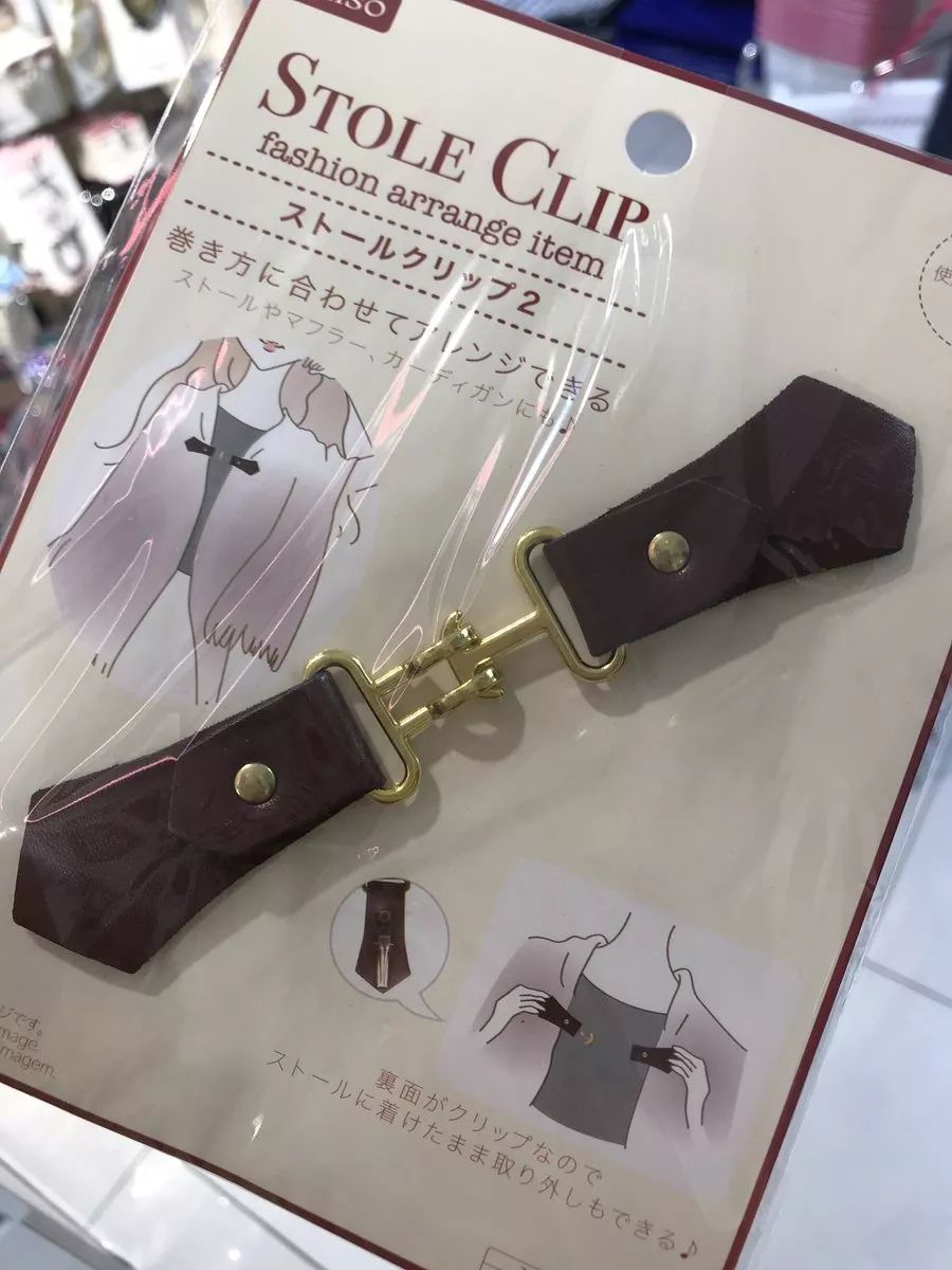潜派旅行